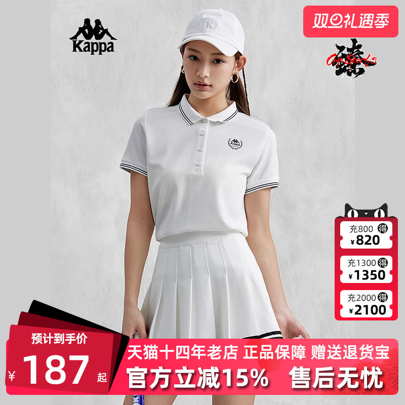卡帕短袖Kappa女运动休闲T恤