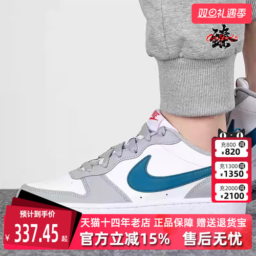 Nike耐克运动休闲耐磨篮球鞋