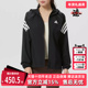 JKT Adidas阿迪达斯女装 W连帽外套KQ8074 adi365 2026春季 新款