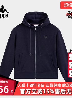Kappa卡帕女装冬季新款运动休闲简约百搭连帽外套K0E82MK21