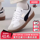 女鞋 板鞋 2025春季 运动休闲低帮系带时尚 396464 新款 PUMA彪马男鞋