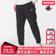 2025冬季 CUFF 新款 Nike耐克男裤 CLUB PANT保暖针织长裤 FN3809