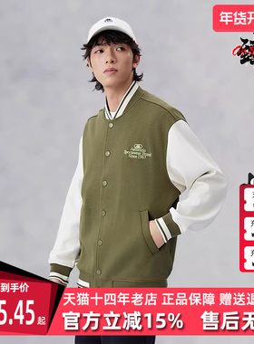 Kappa卡帕男装女装夏季新款运动休闲棒球服外套K0EY2WK30D