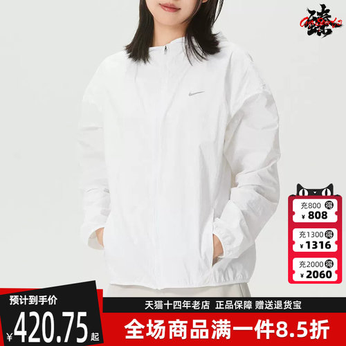 虎扑识货推荐店铺|专柜正品