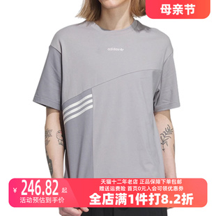 新款 运动休闲短袖 2023夏季 Adidas阿迪达斯三叶草男女款 T恤IU4808