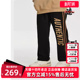 男秋宽松阔腿抽绳休闲裤 新款 K0D52AK04D 夏季 Kappa卡帕运动裤