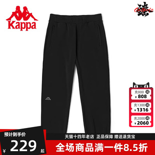 松紧小脚收口裤 Kappa卡帕男裤 秋季 新款 K0C52AK07 运动休闲长裤