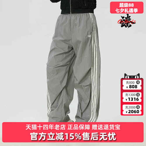 虎扑识货推荐店铺|专柜正品