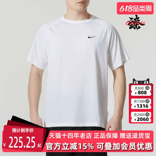 虎扑识货推荐店铺|专柜正品