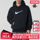2025冬季 HDY 新款 Nike耐克男装 CLUB NEO VARSIT连帽卫衣HV0855