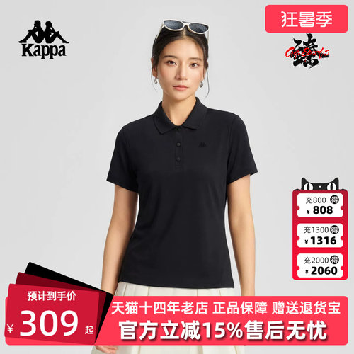 虎扑识货推荐店铺|专柜正品
