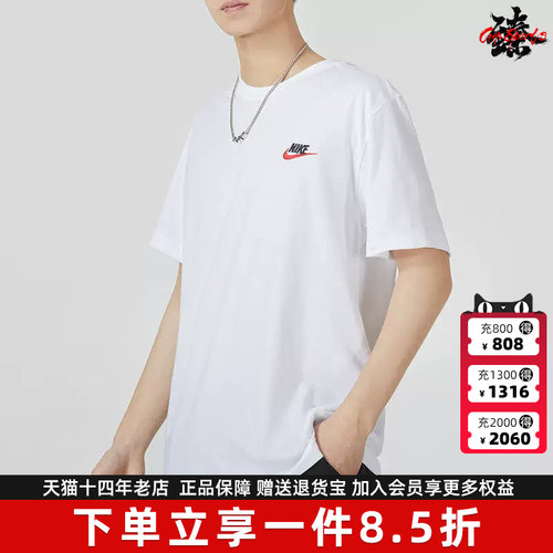 虎扑识货推荐店铺|专柜正品