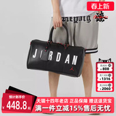 行李包JD2343014AD 运动百搭时尚 Nike耐克男包女包冬季 新款