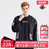 Kappa卡帕男新款 串标运动卫衣休闲圆领外套K0B12WT71X