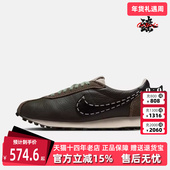 2026春季 新款 简约百搭经典 Nike耐克男鞋 复古百搭运动休闲鞋 IQ1124