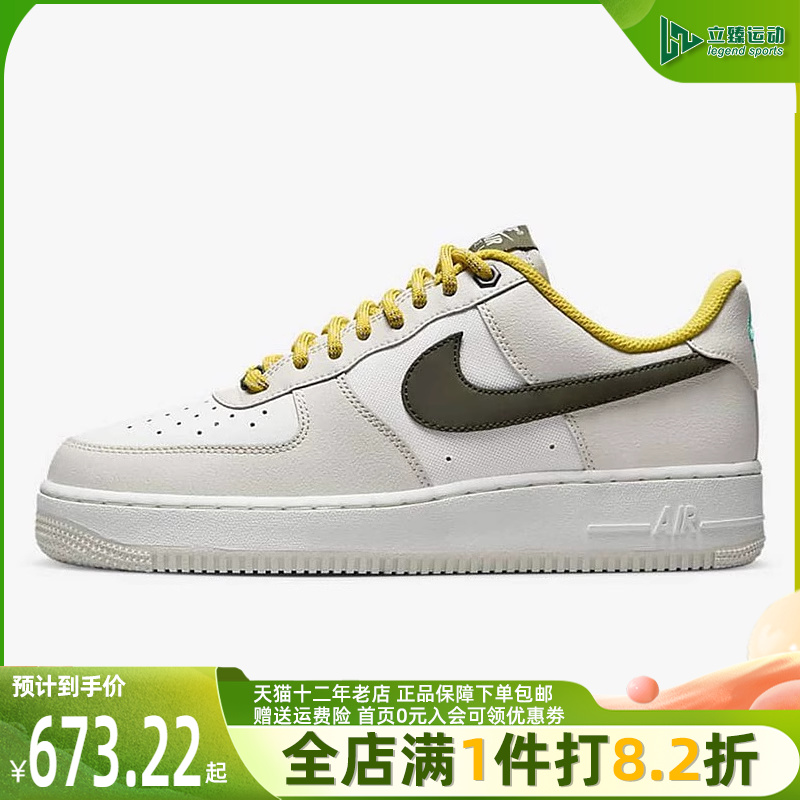 休闲板鞋Nike耐克系带低帮