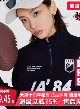 Kappa卡帕女装秋季新款运动休闲舒适百搭套头卫衣K0E22WT41