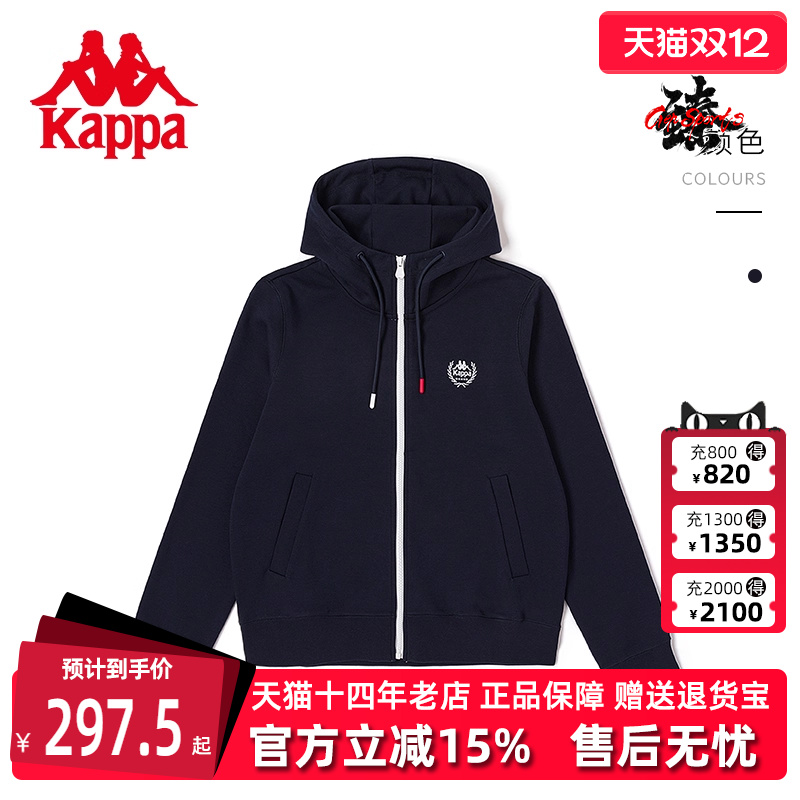 kappa卡帕休闲卫衣运动休闲连帽