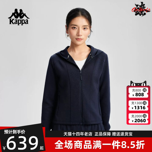 虎扑识货推荐店铺|专柜正品