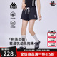 运动休闲简约百搭透气短裤 新款 KPDJBDY10 2025夏季 Kappa卡帕女裤