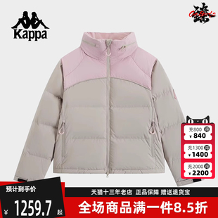 运动休闲简约百搭保暖羽绒服KPDHDYY01 新款 Kappa卡帕女装 2024冬季