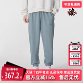 FV8609 2025秋季 Nike耐克男裤 FLC 新款 CSVR 针织长裤 SPRT PANT