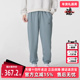 FV8609 2025秋季 Nike耐克男裤 FLC 新款 CSVR 针织长裤 SPRT PANT