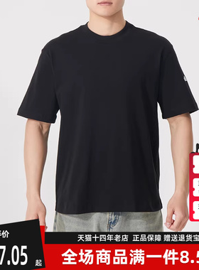 Adidas阿迪达斯男装2025夏季新款 M SJ T 运动休闲短袖T恤JF3615