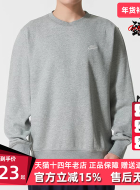 Nike耐克男装2025冬季新款CLUB BB CREW NEO VRSTY 套头衫IB3304