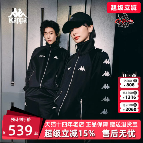 虎扑识货推荐店铺|专柜正品