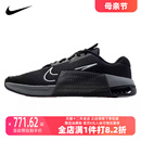 男运动其它运动鞋 Nike 新款 DZ2617 耐克2023冬季 001