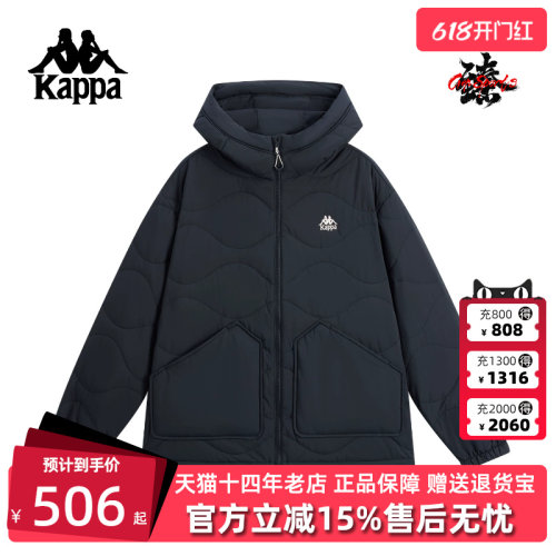 虎扑识货推荐店铺|专柜正品