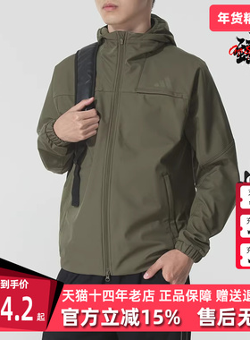 Adidas阿迪达斯男装2025冬季新款SL WARM JKT梭织连帽外套KA1305