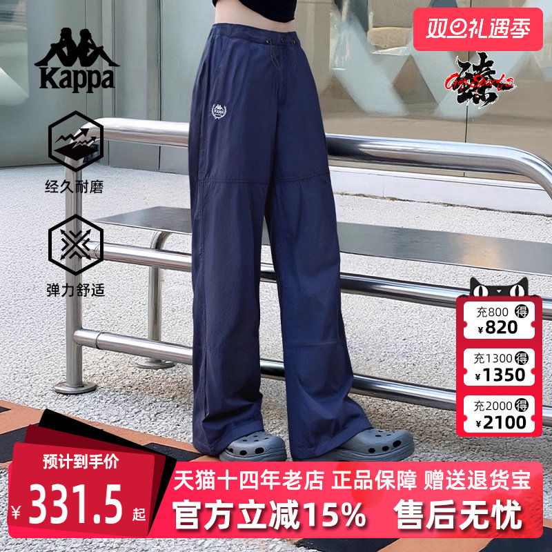 虎扑识货推荐店铺|专柜正品