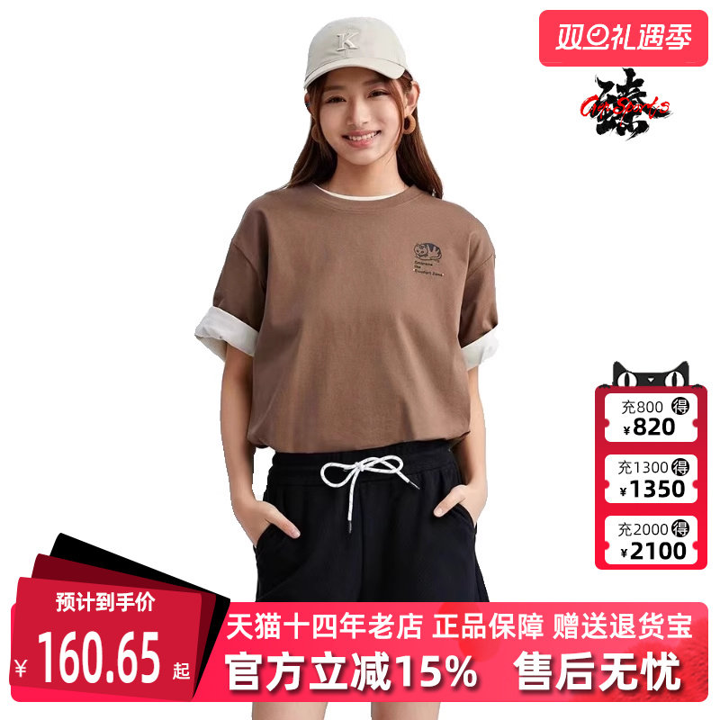 卡帕短袖男女同款运动休闲T恤