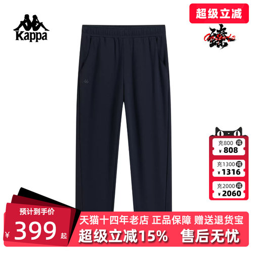 虎扑识货推荐店铺|专柜正品