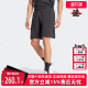 短裤 Adidas阿迪达斯男裤 运动休闲透气时尚 新款 JG0994 2025夏季