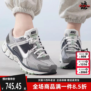 Nike耐克女鞋2025冬季新款ZOOM VOMERO 5 GCEL运动休闲鞋FB8825