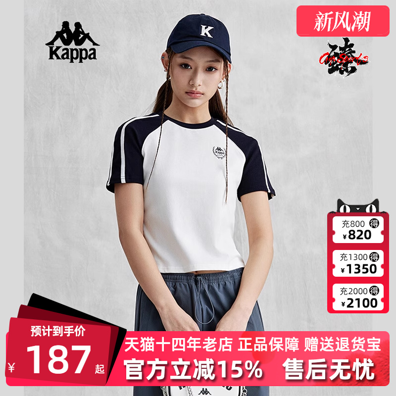 卡帕Kappa女子短袖T恤