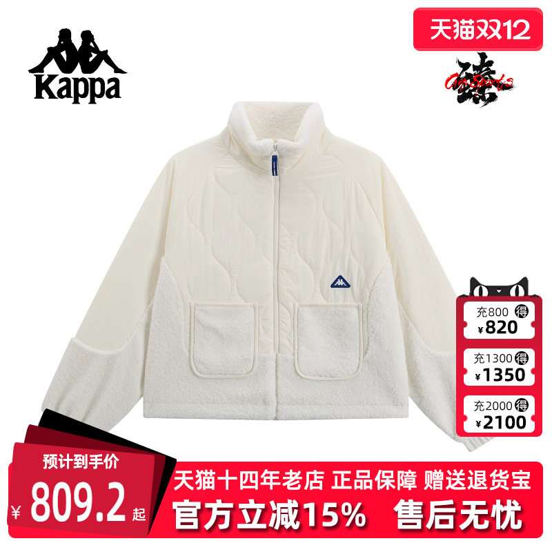 虎扑识货推荐店铺|专柜正品