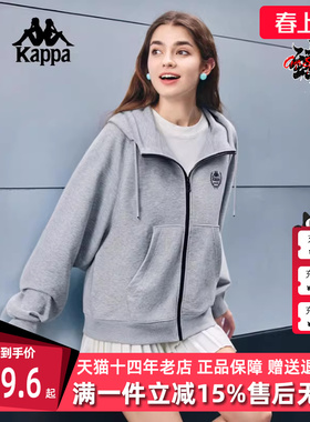 Kappa卡帕女装2025秋季新款运动休闲cleanfit 连帽外套K0F62MK08D