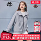 运动休闲cleanfit 新款 连帽外套K0F62MK08D 2025秋季 Kappa卡帕女装