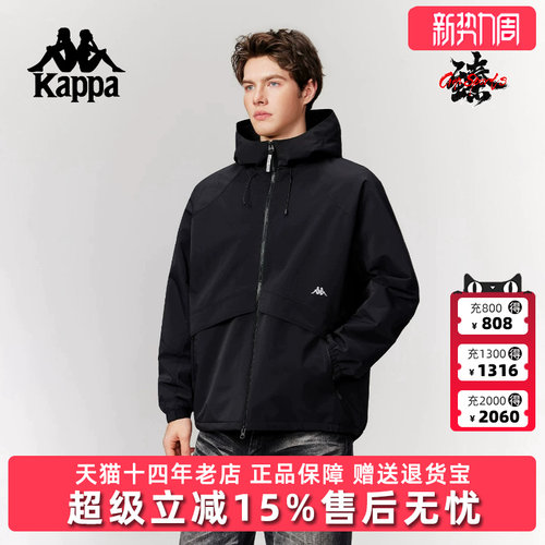 虎扑识货推荐店铺|专柜正品