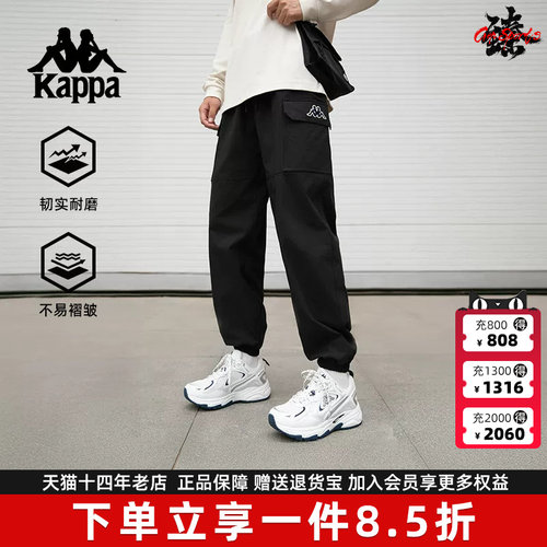 虎扑识货推荐店铺|专柜正品