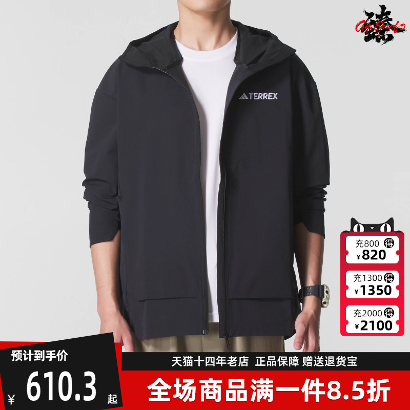 虎扑识货推荐店铺|专柜正品