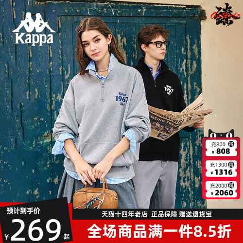 虎扑识货推荐店铺|专柜正品