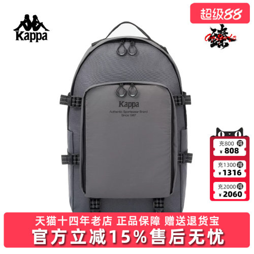 虎扑识货推荐店铺|专柜正品