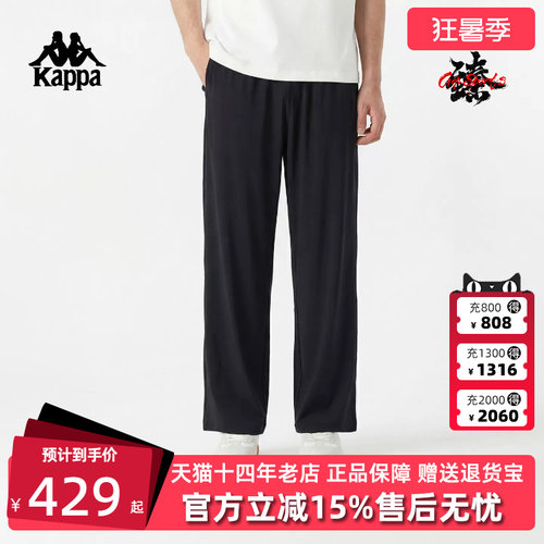 虎扑识货推荐店铺|专柜正品