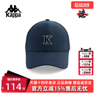 Kappa卡帕男帽女帽2025冬季新款简约复古时尚百搭棒球帽K0FZ8MB13
