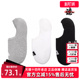 Adidas阿迪达斯男袜女袜2025秋季 LOW 透气船袜JC9265 新款